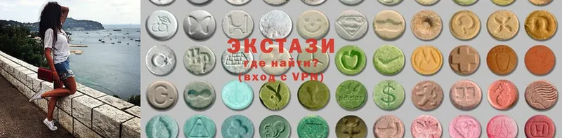 Ecstasy DUBAI Заволжье